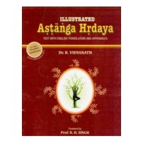 Ashtanga Hridaya (Illustrated) (HB)
